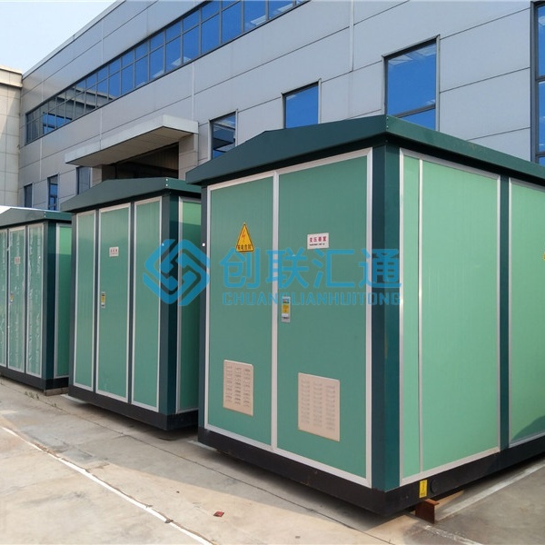 堅(jiān)持自主創(chuàng)新，推動(dòng)輸變電重大技術(shù)裝備國(guó)產(chǎn)化進(jìn)程，積極走出去參與世界各國(guó)電力建設(shè)，推動(dòng)干式變壓器輸變電技術(shù)輸出。