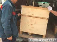 風(fēng)電場專用SG系列三相隔離干式變壓器