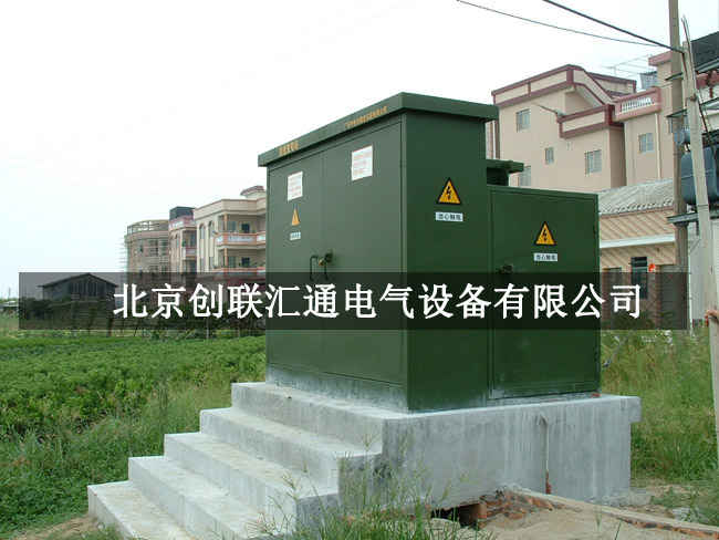 箱式變壓器規(guī)格型號詳解，你了解多少